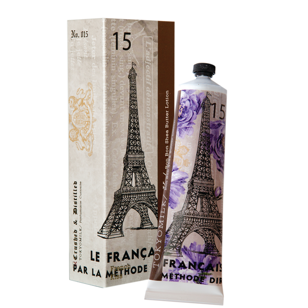 Tokyo Milk French Kiss Hand Cream