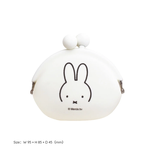 Pochi Miffy White Purse
