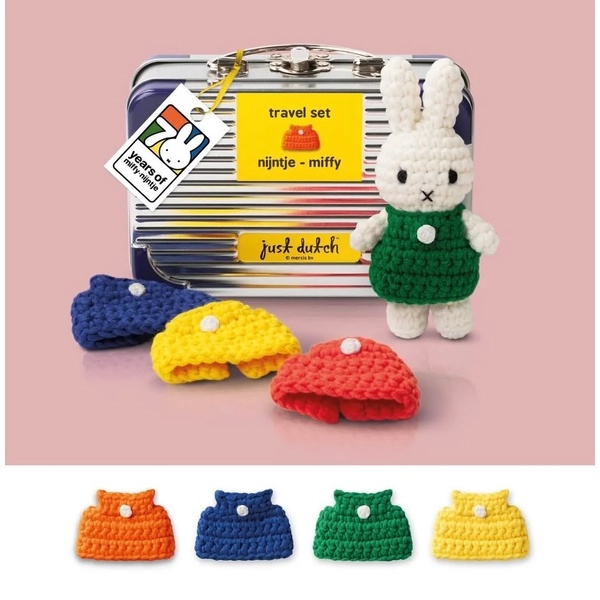 Just Dutch Miffy Handmade Travel Set