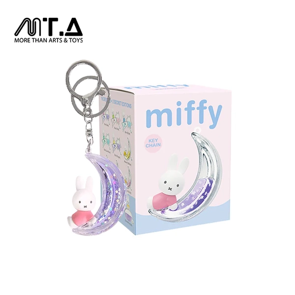Miffy Dream Keychain Blind Box