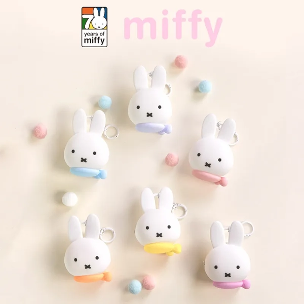 Miffy Silicone Pouch Blind Box
