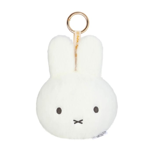Miffy White Plush Purse