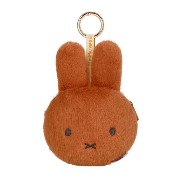 Miffy Brown Plush Purse