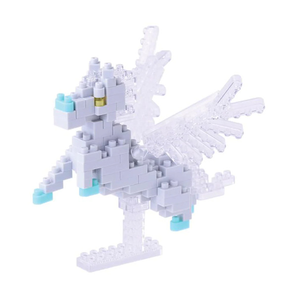 Nanoblock Pegasus