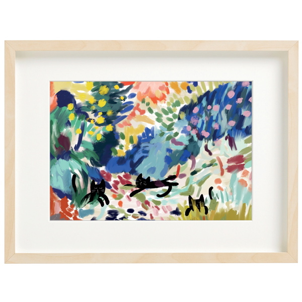 Niaski Art Print Three Catisse Cats